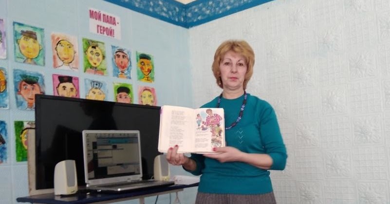 детский садик орленок вельск. заведующая детским садом ивушка балашов. летяйкина ольга геннадьевна саранск. детский сад 13 заведующая. телегина галина дмитриевна вологда.