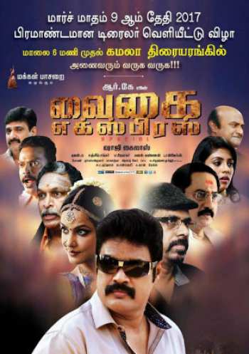 Vaigai Express 2017 UNCUT Hindi Dual Audio 480p HDRip 350MB watch Online Download Full Movie 9xmovies word4ufree moviescounter bolly4u 300mb movie