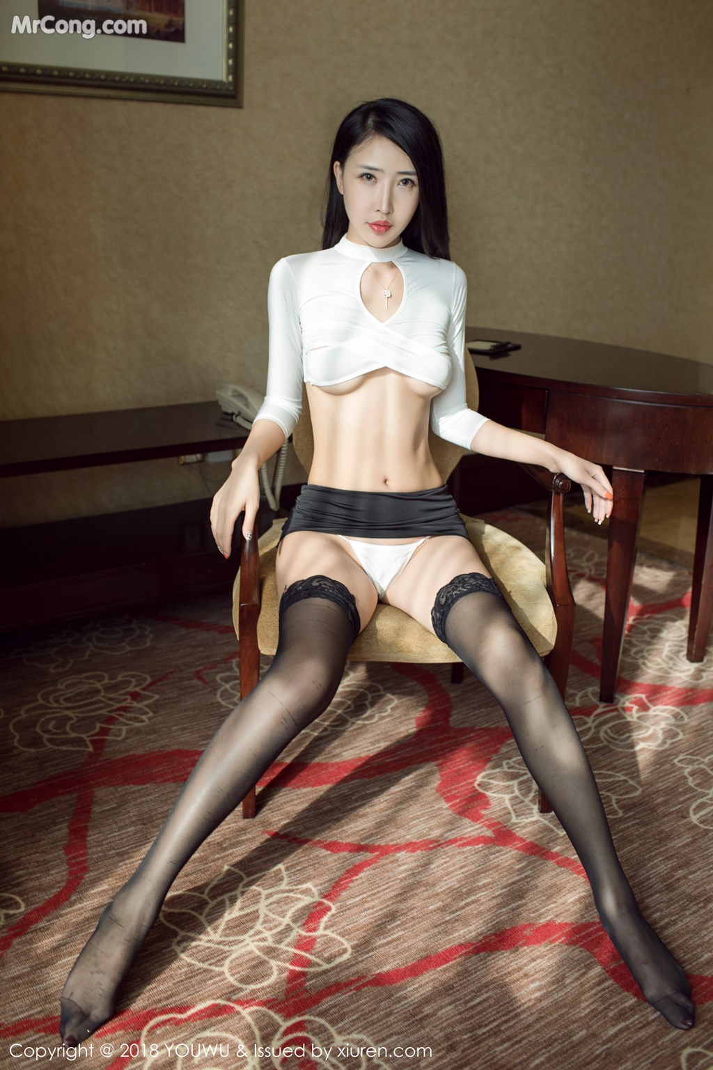 YouWu Vol.126: Model Yu Gong Zhu (俞 公主) (46 photos)