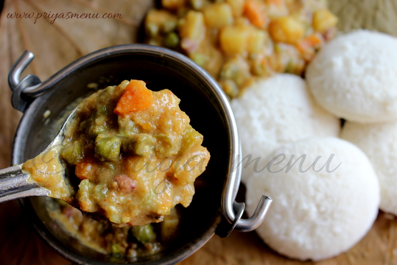 Priya's Menu Yum Yum Yummy food for Food lovers Mixed Vegetable