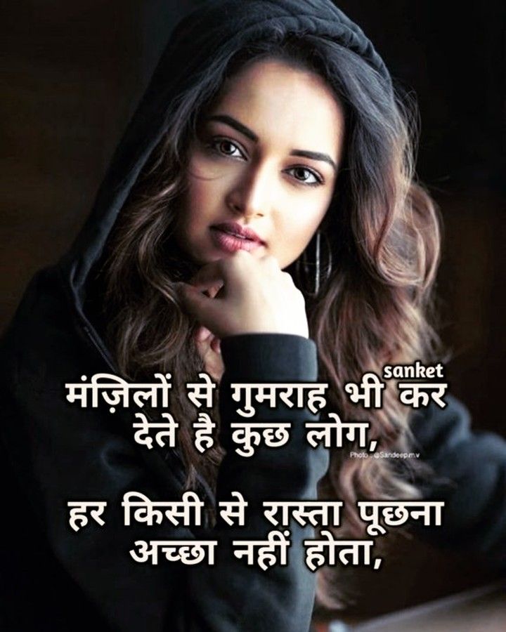 सुप्रभात सुविचार हिंदी