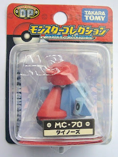 Probopass Pokemon figure Tomy Monster Collection MC series 