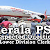Kerala PSC Model Questions for LD Clerk - 40