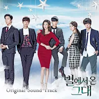 Man from the stars OST