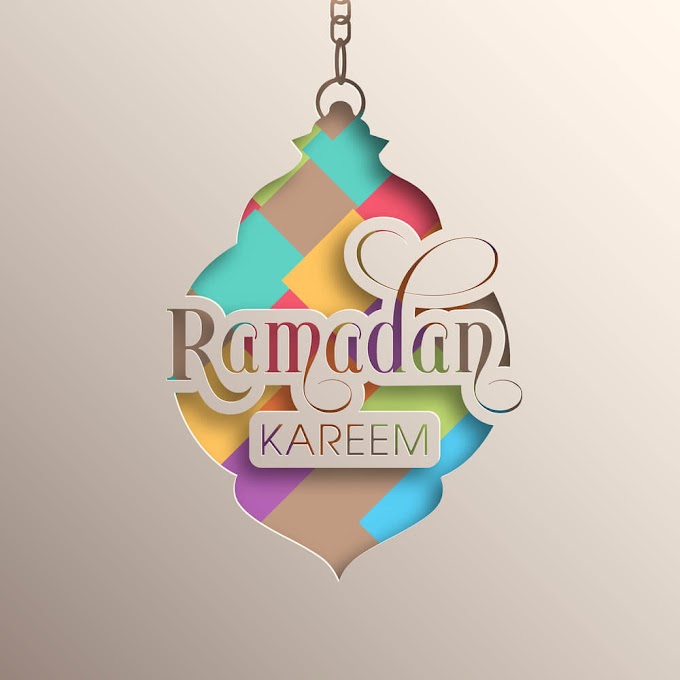 Ramadhan Itu Rahmat
