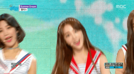 엘리스 - Summer Dream M/V | 인스티즈