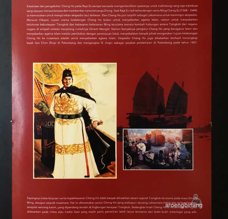 museum cheng ho tmii jakarta