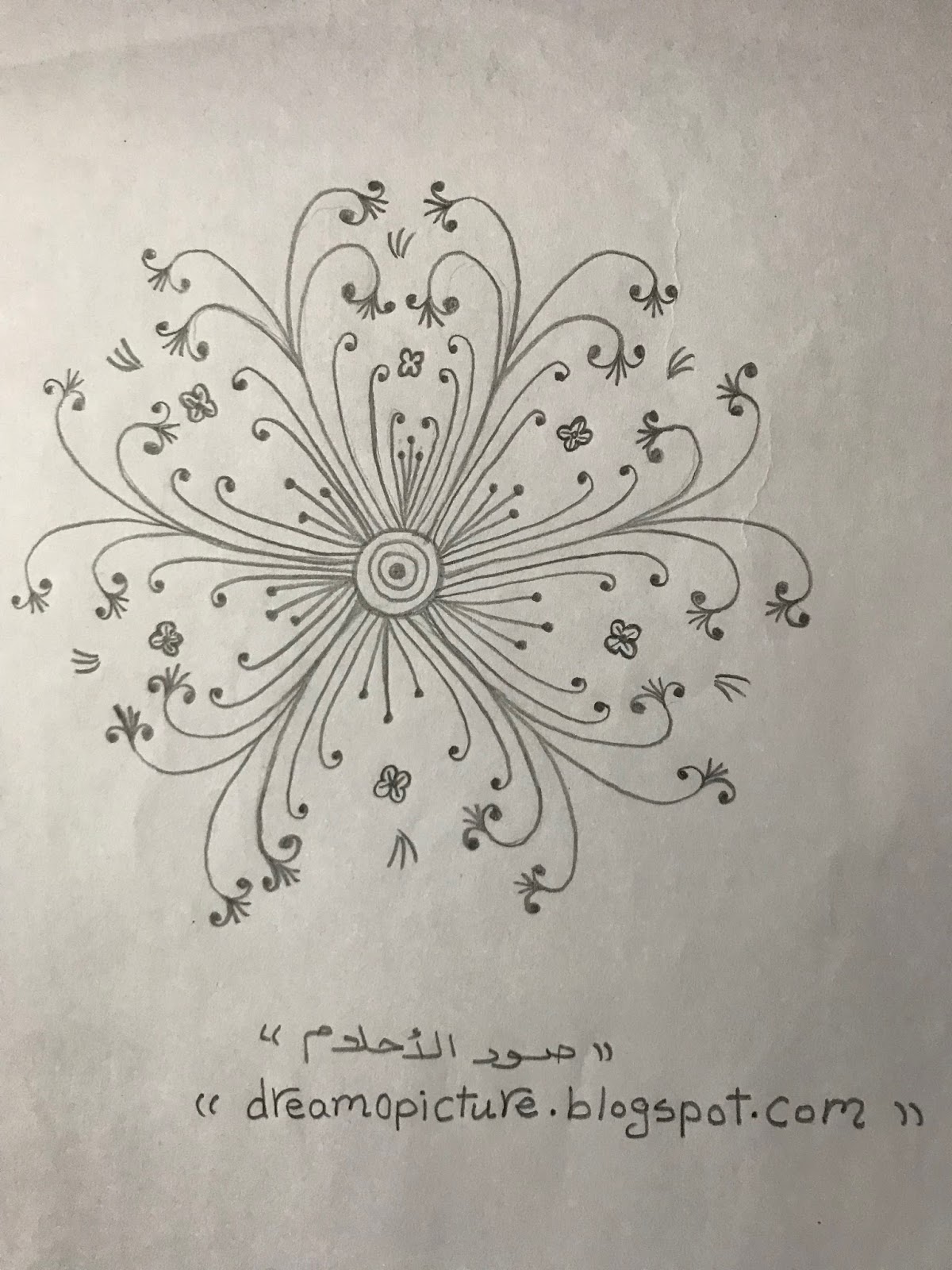 متعصب السابق الشعراء رسم زخارف اسلامية بالقلم الرصاص 