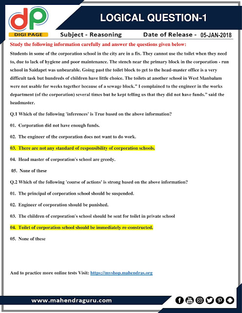 DP | Logical Question For IBPS Clerk Mains | 05 - 01 - 2018