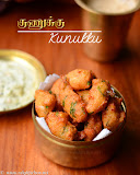 Kunukku recipe Kunukku recipe
