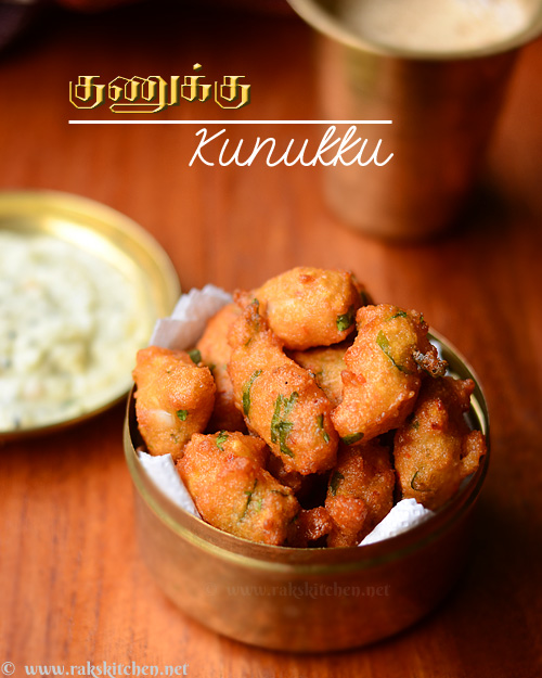 Kunukku recipe Kunukku recipe
