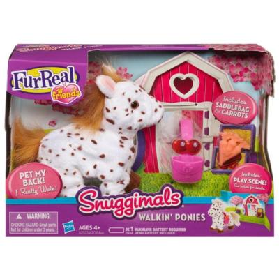 My Little Pony Furreal 2025