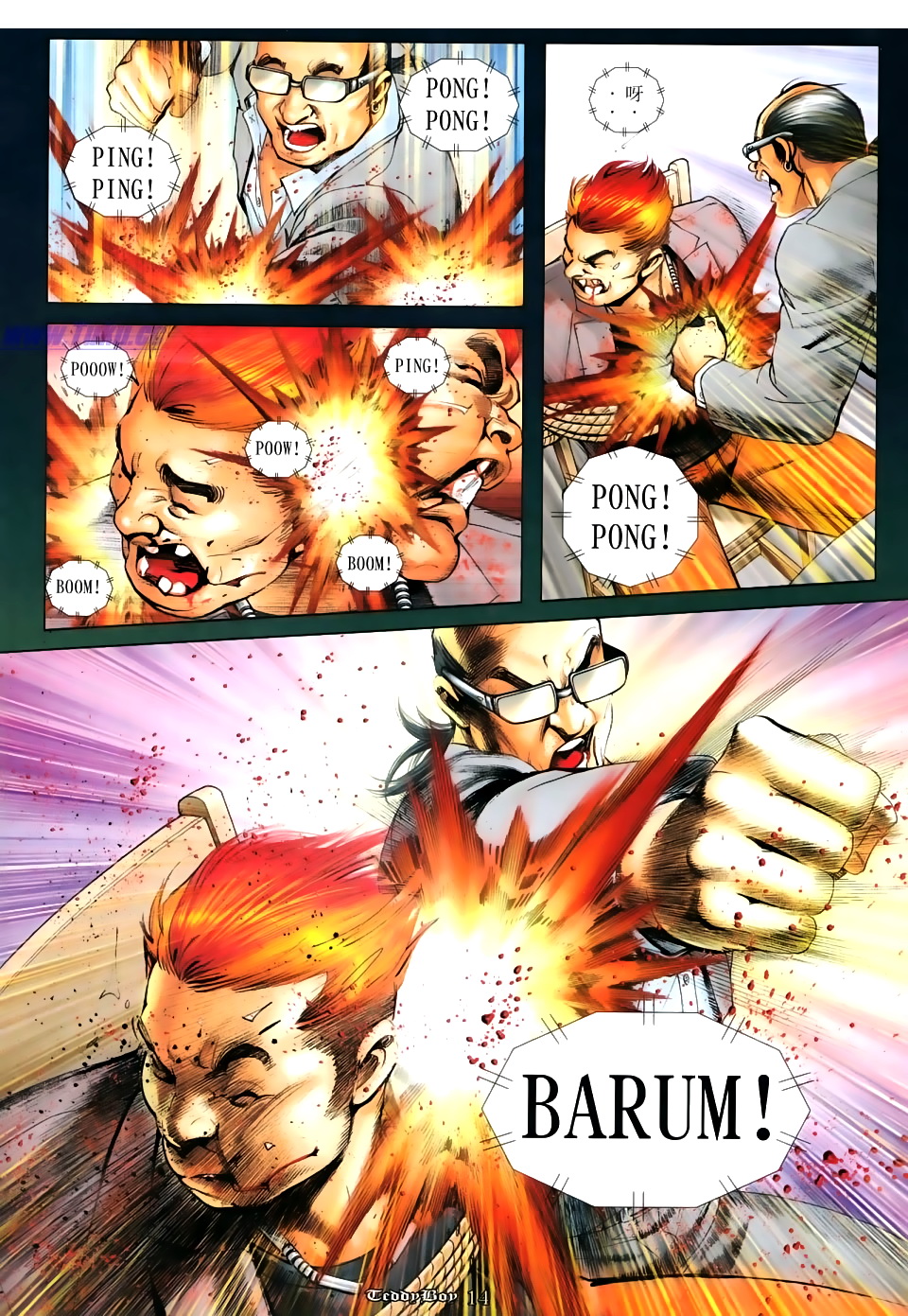 Người Trong Giang Hồ Chap 1117 - Truyen.Chap.VN