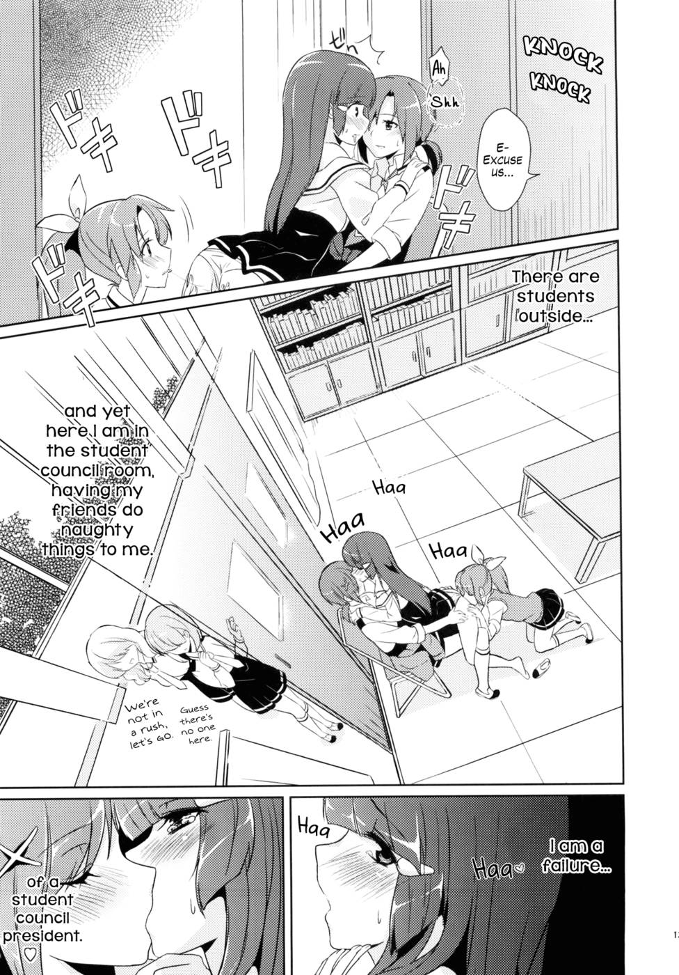 Hentai Manga Comic-Beautiful Smile for Me!-Read-13