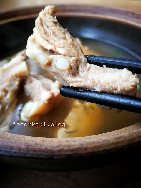 Soon Huat Bak Kut Teh Branch at Jalan Sutera 顺发肉骨茶 Soon-Huat-Bak-Kut-Teh-Jalan-Sutera-顺发肉骨茶