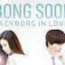 Bong Soon, a Woman Who Dies When Loving