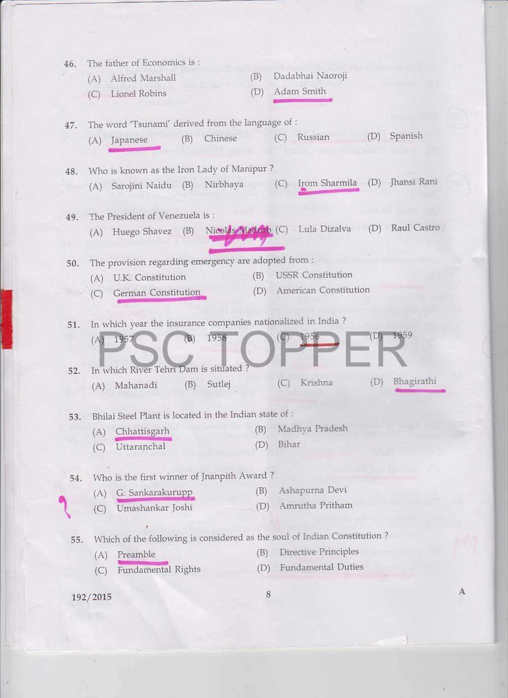 FIREMAN (Fire _ Rescue Services Trainee) Statewide Exam Question