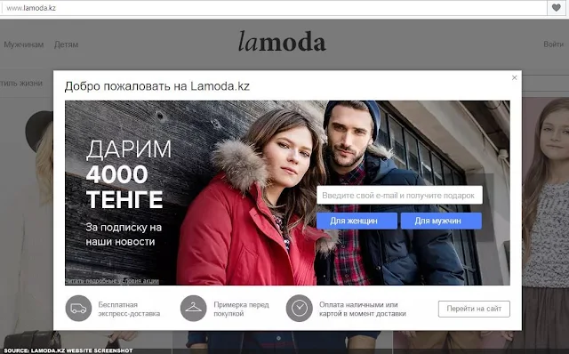 LAMODA.KZ - Screenshot of Kazakhstan's Fashion Retail Website