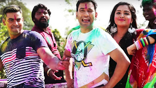 Holi Mein GST Jor Ke | Dinesh Lal Yadav "Nirahua"