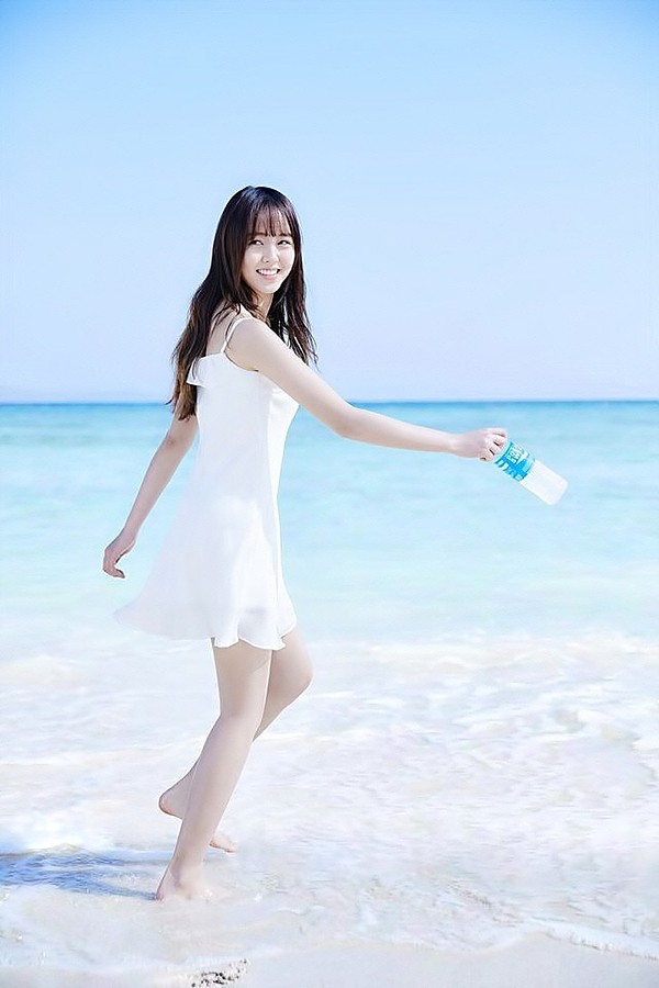 Kim So Hyun