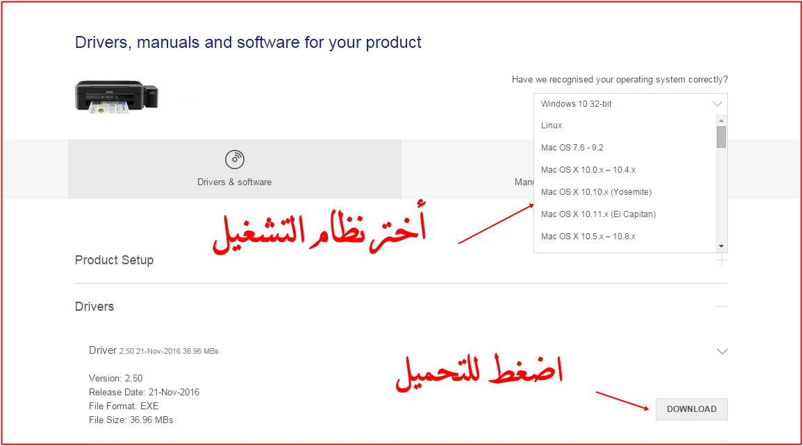 Download Download