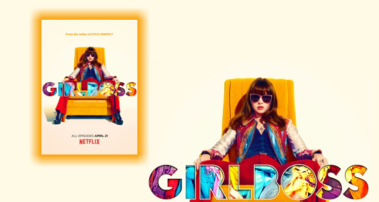Girlboss Netflix Girlboss Netflix