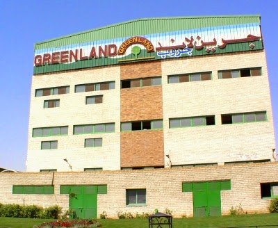 مصنع جرين لاند
