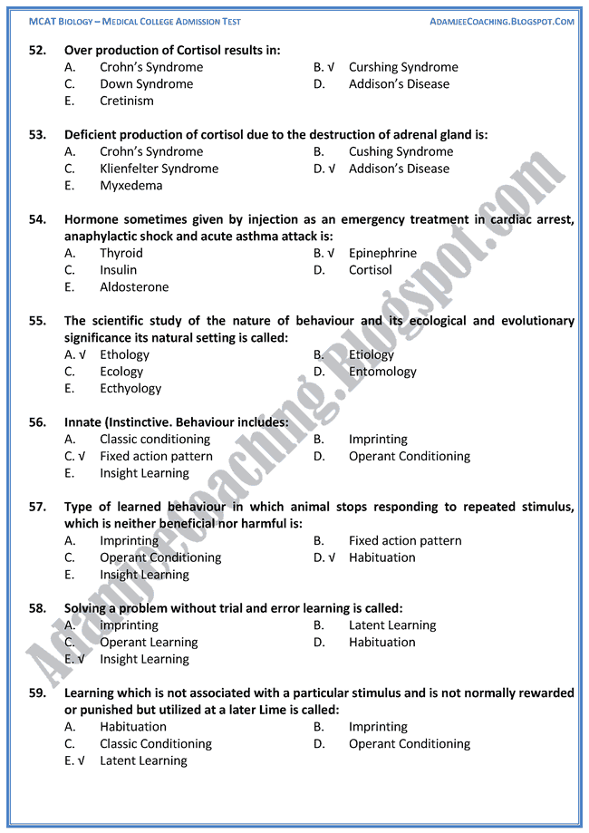 Adamjee Coaching MCAT Biology Co Ordination And Control Mcqs For Medical Entry Test