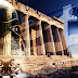ΝΑΤΟ & ΔΙΧΟΤΟΜΗΣΗ ΤΟΥ ΑΙΓΑΙΟΥ ΥΠΟ ΔΟΣΙΛΟΓΩΝ ΠΟΛΙΤΙΚΩΝ ΑΝΔΡΩΝ - ΕΛΛΗΝΕΣ ΧΑΝΟΥΜΕ ΤΗΝ ΕΛΛΑΔΑ ΜΑΣ