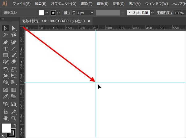 線を引く イラストレーター Illustratorの「線」の「角の形状」を丸くする「ラウンド結合」設定にするとイラストがキレイになる！