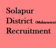 Solapur District Recruitment 2017, www.solapur.nic.in