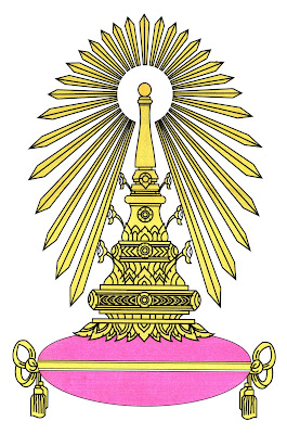 ตราพระเกี้ยว ตราพระเกี้ยว