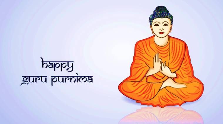 happy guru purnima poster happy guru purnima poster