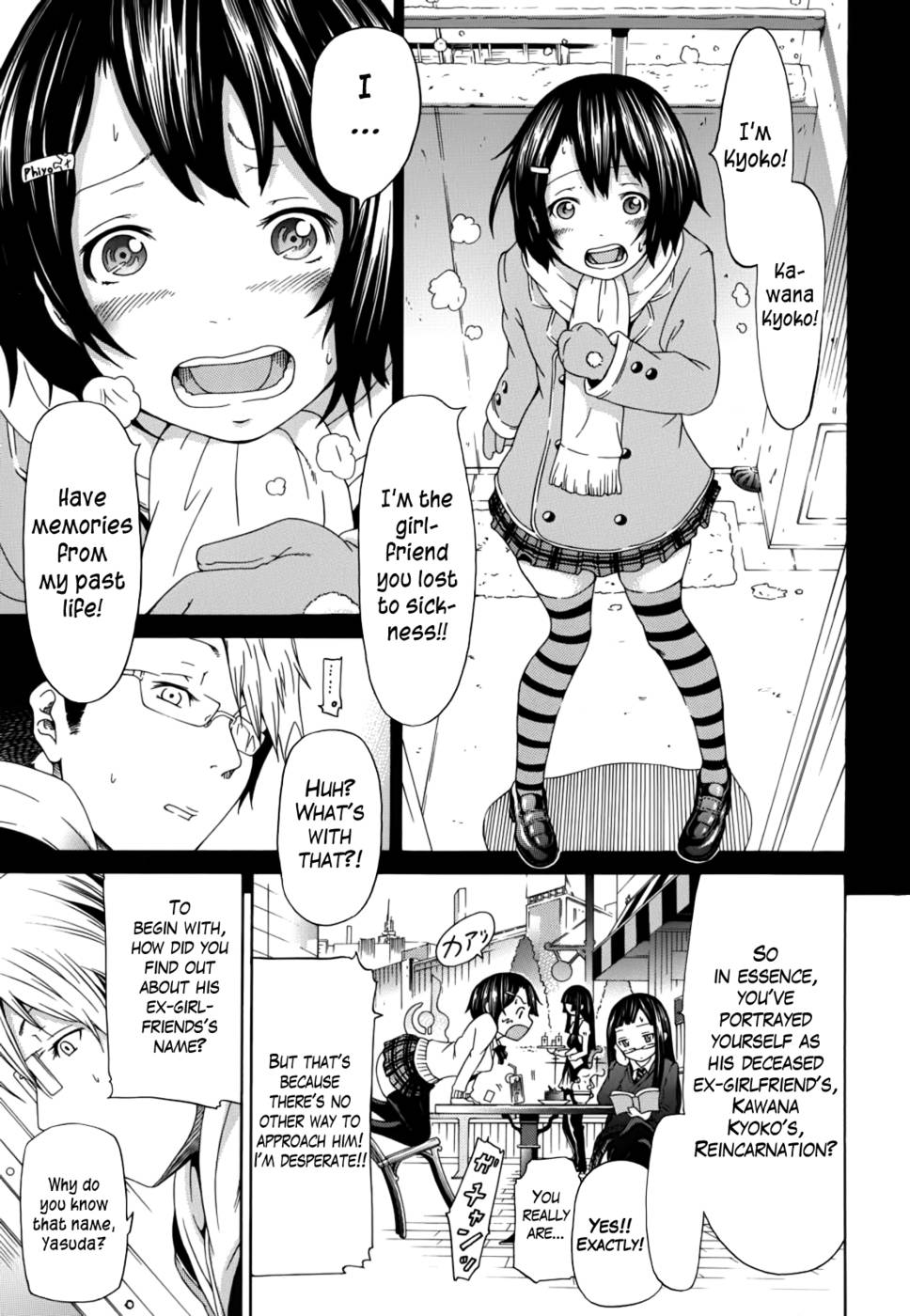 Hentai Manga Comic-The Memory of Love-Read-8