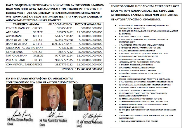 μεγάλο καβλί τολμά