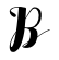 B Lettre B