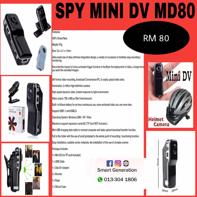 SMART GENERATION PROMOSI SPY GADGET TERENDAH DI MALAYSIA