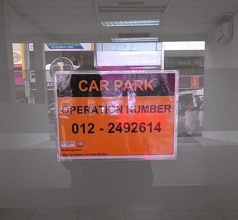 Entrance 6 from Jalan SS21/37 with operation number