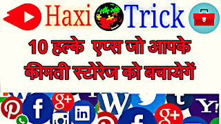 Android-Lite-apps-cover