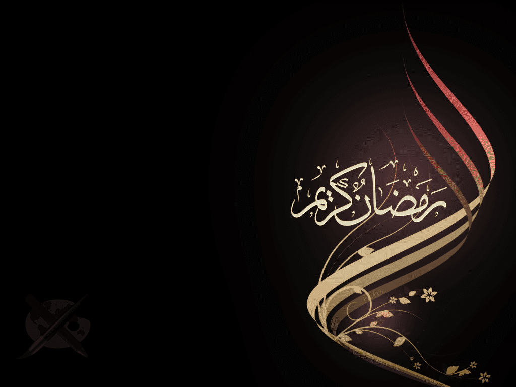 ramadan-mubarak-HQ-wallpaper