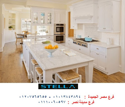 مطابخ قوائم زان