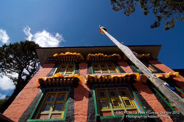 Namche Monastery