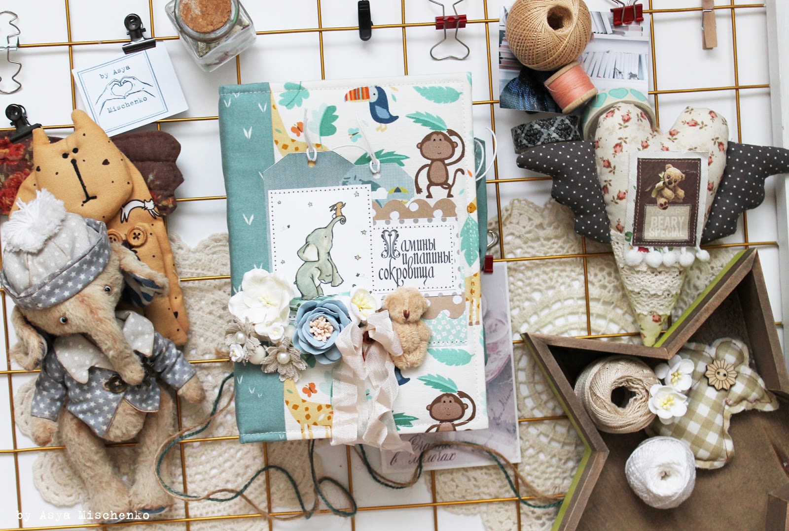 Шкатулка Аси Мищенко: Мамины сокровища