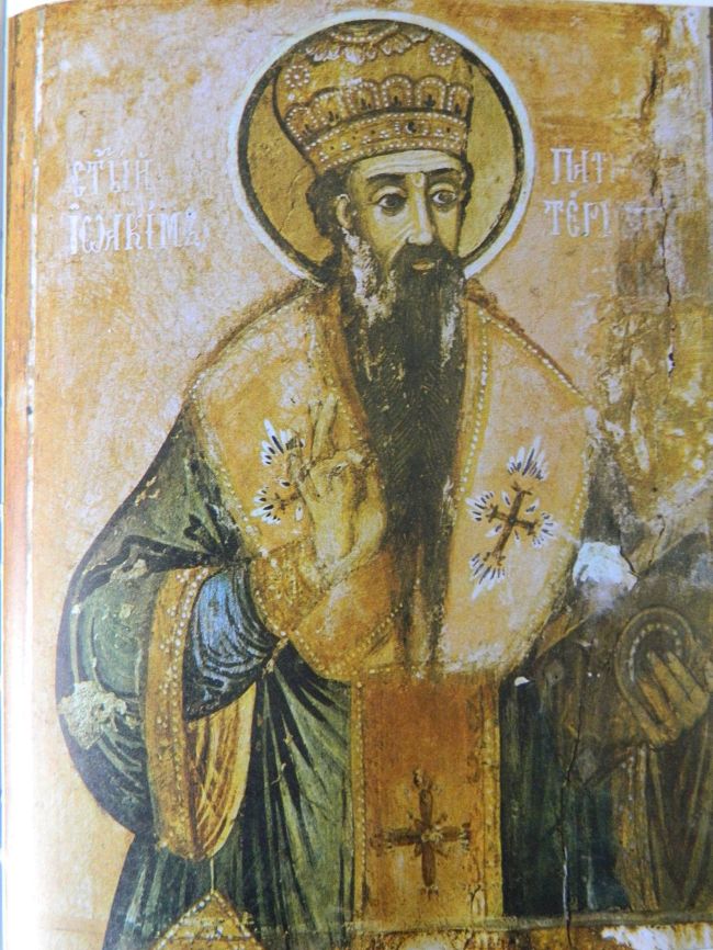 ORTHODOX CHRISTIANITY THEN AND NOW Saint Joachim I, Patriarch of