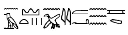 Иероглиф «народы моря». https://ru.wikipedia.org/