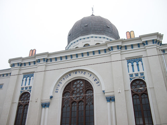 Sinagoga Sion, Oradea