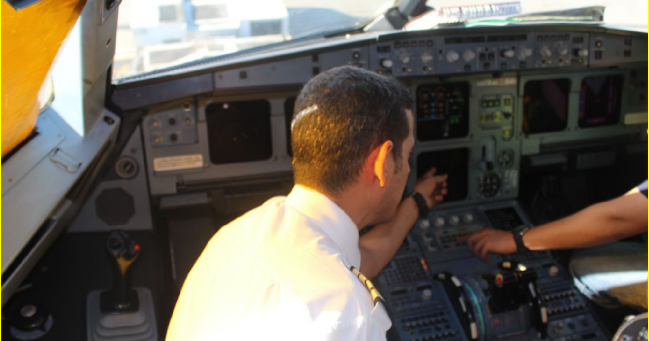 لحملة الطيران كلية الثانوي علوم كلية قطر