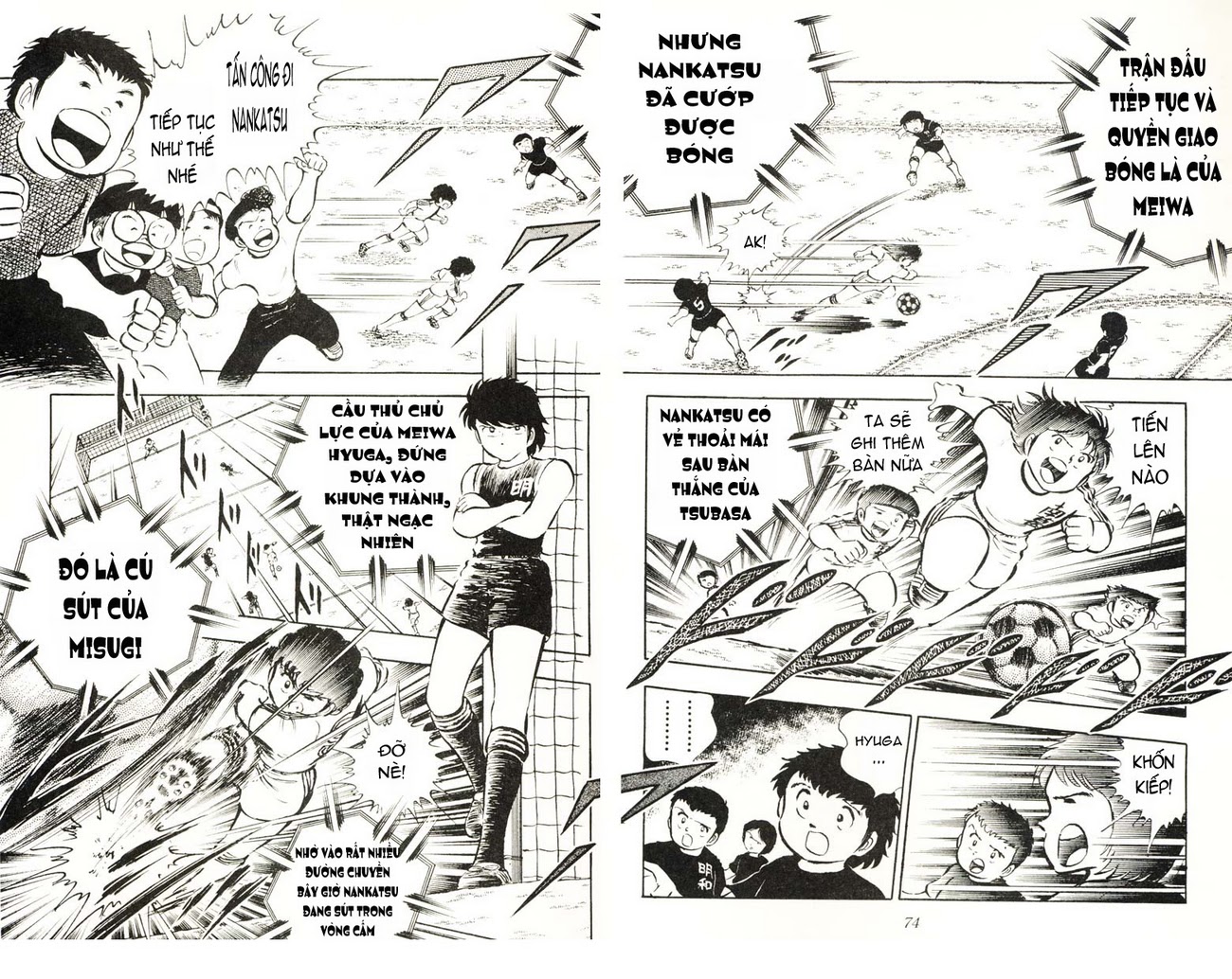 Captain Tsubasa chap 19