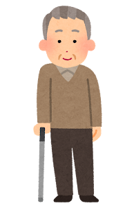 杖をつく人のイラスト（お爺さん）