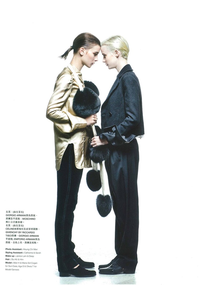 Harper's Bazaar Hong Kong October 2015, Mari H.、Maria Sol Cogan、Aga S.、Oliwia T. Céline 2015 AW Big Fur Pompoms Scarf Editorials